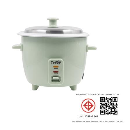 หม้อหุงข้าวธรรมดา CEFLAR CR-100 DELUXE 1 ลิตร สีเขียว_5