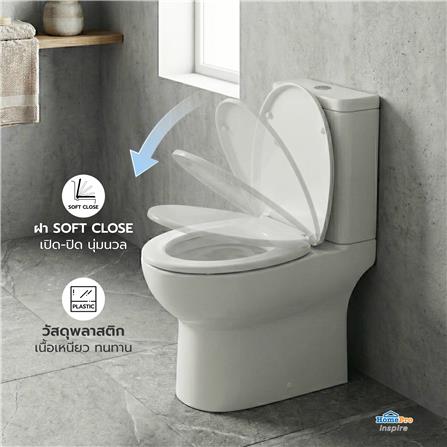 ฝารองนั่ง Slow Close MOYA HY-UF104_7
