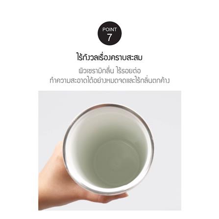 กระติกสุญญากาศ LOCKNLOCK ENERGETIC 550 มล. สีครีม/แดง_9