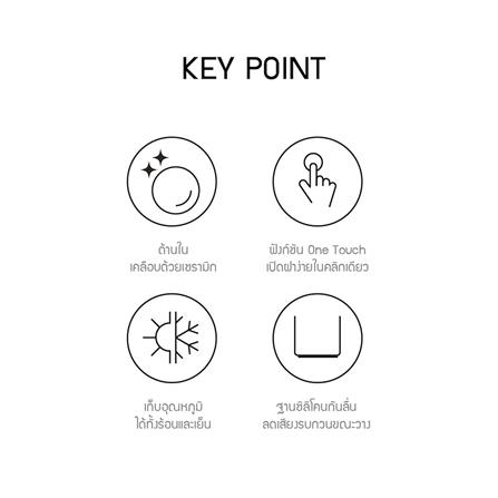 กระติกสุญญากาศ LOCKNLOCK ENERGETIC 550 มล. สีครีม/แดง_10