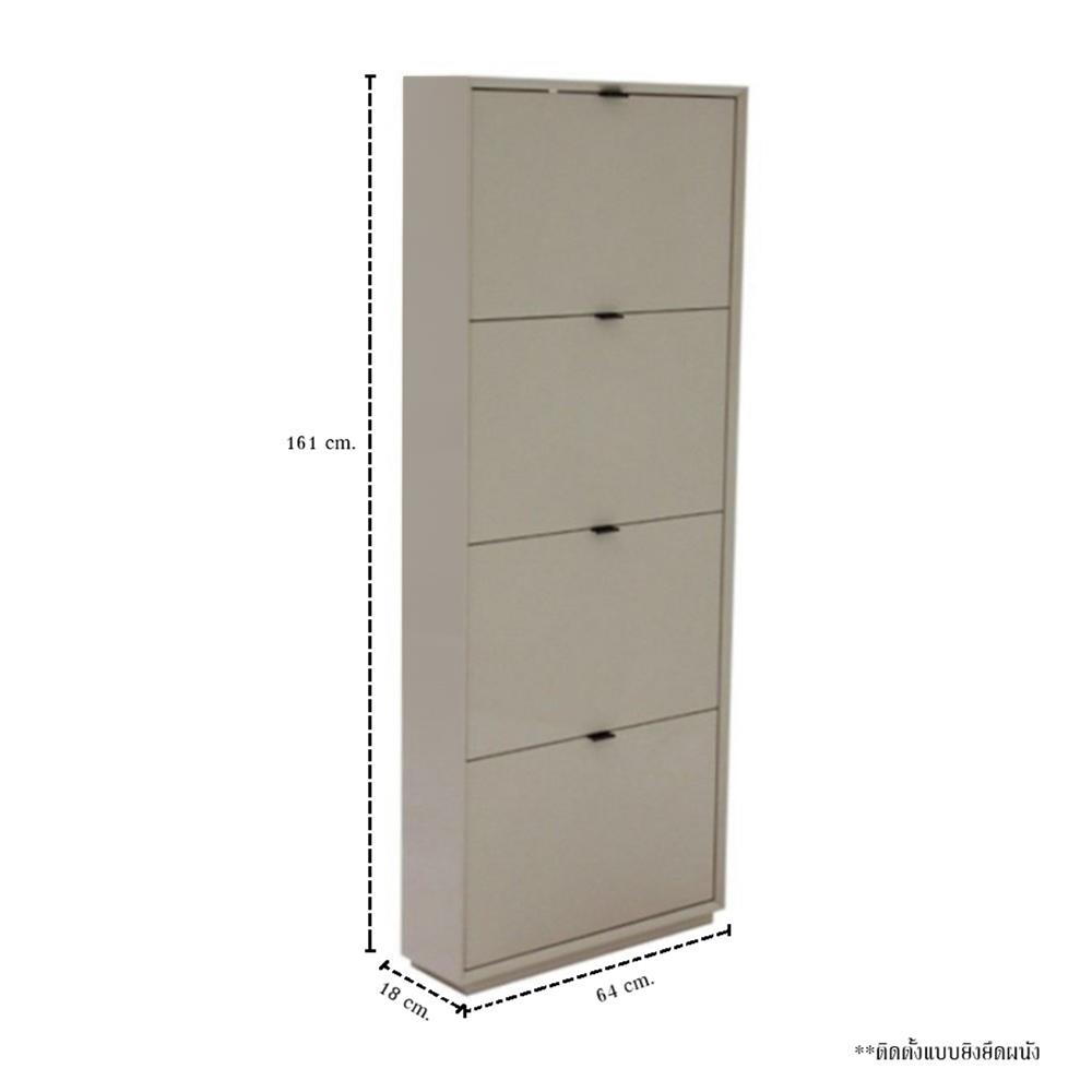 ตู้วางรองเท้า KONCEPT JOJA 19117831 64 ซม. สีน้ำตาล