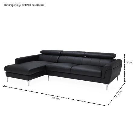 โซฟาเข้ามุมซ้าย SB FURNITURE GEEZER 19216832 สีดำ_6