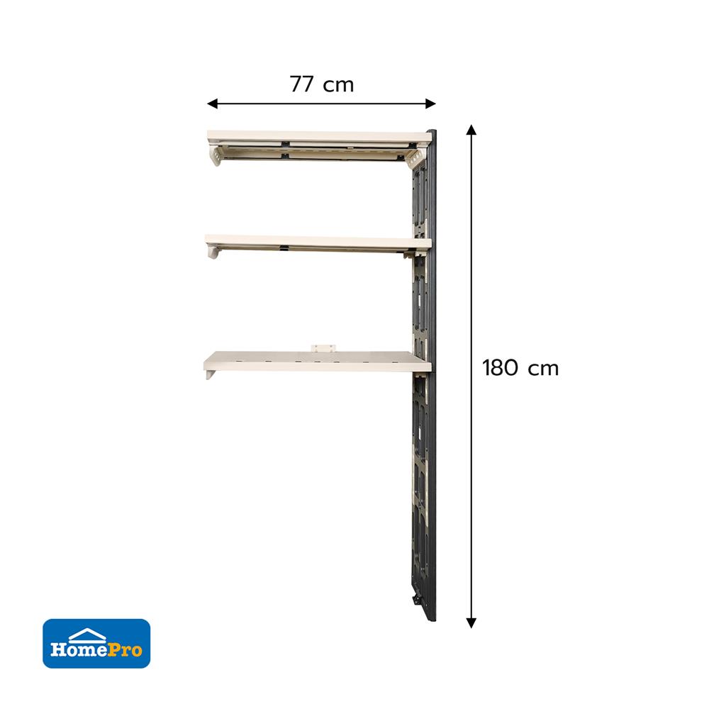 ชุดชั้นวางของบ้านเก็บของ SPRING HDPE EVEREST ฺสีเบจ