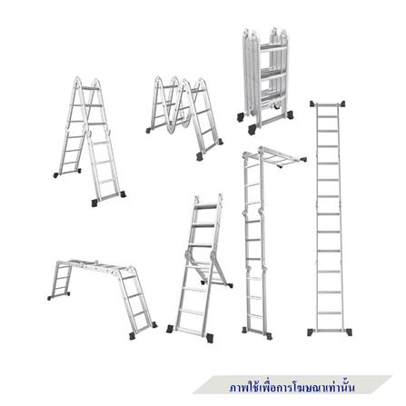 บันไดอเนกประสงค์ปรับแบบ BARCO M3 4x4 16 ขั้น_5