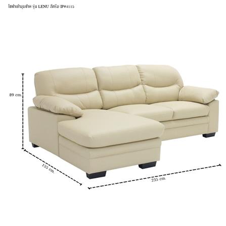 โซฟาเข้ามุมซ้าย SB FURNITURE LENU 19218129 สีครีม_4