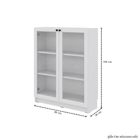 ตู้เตี้ยบานเปิด SB FURNITURE TRIXX 19247529 80 ซม. สีขาว_3