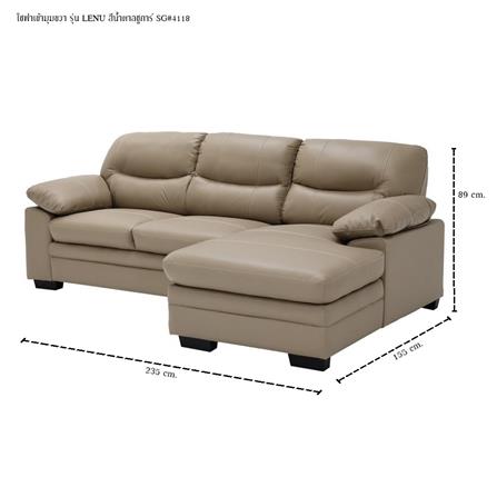 โซฟาเข้ามุมขวา SB FURNITURE LENU 19218125 สีน้ำตาล_4