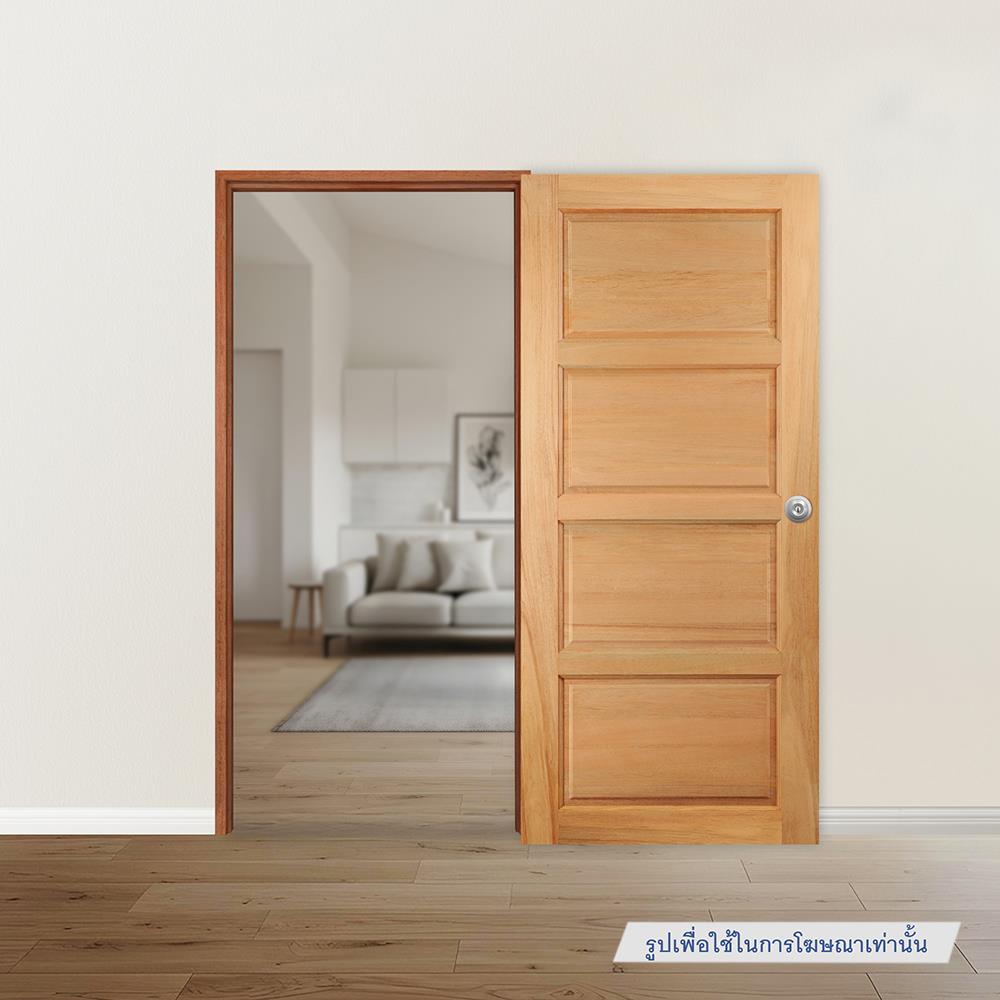 วงกบประตูไม้เต็ง VK SL0124 80x200 ซม. สีธรรมชาติ