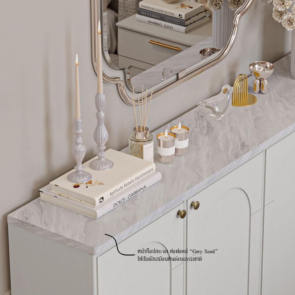 ตู้เตี้ย SB FURNITURE CIELA 19242370 160 ซม. สีเทาอ่อน