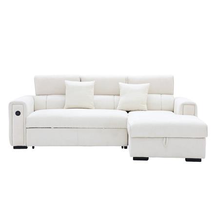 โซฟาเข้ามุมขวา SB FURNITURE CARNELL 19243066 สีขาว_0