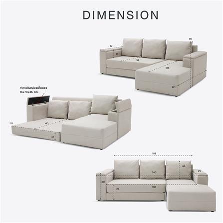โซฟาเข้ามุมขวา KONCEPT RAPHAT 19231309 สีครีม_6