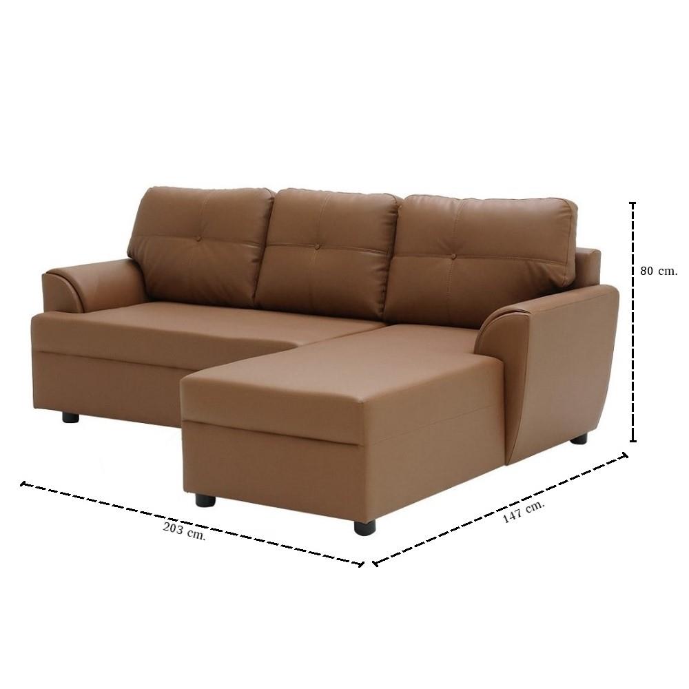 โซฟาเข้ามุมขวา KONCEPT RIOWA 19229207 สีน้ำตาลอ่อน