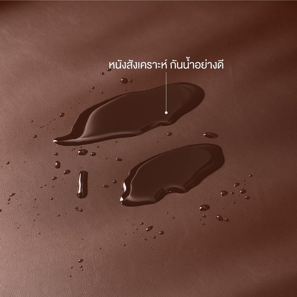 โซฟาเข้ามุมขวา KONCEPT RIOWA 19229207 สีน้ำตาลอ่อน