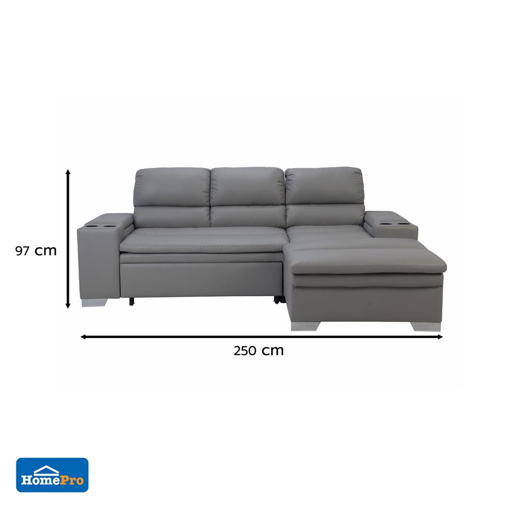 โซฟาเข้ามุมขวา FURDINI CHARLOTTE สีเทา