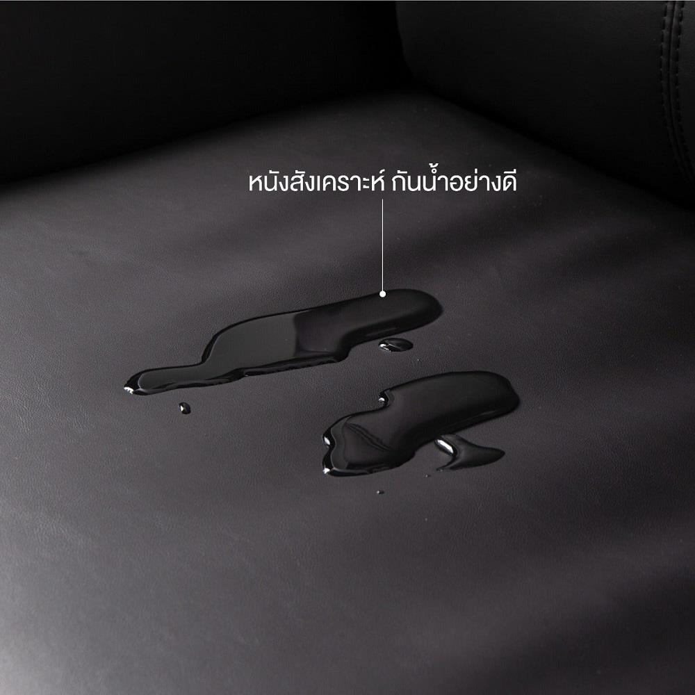 โซฟาเข้ามุมซ้าย KONCEPT RIOWA 19229210 สีดำ