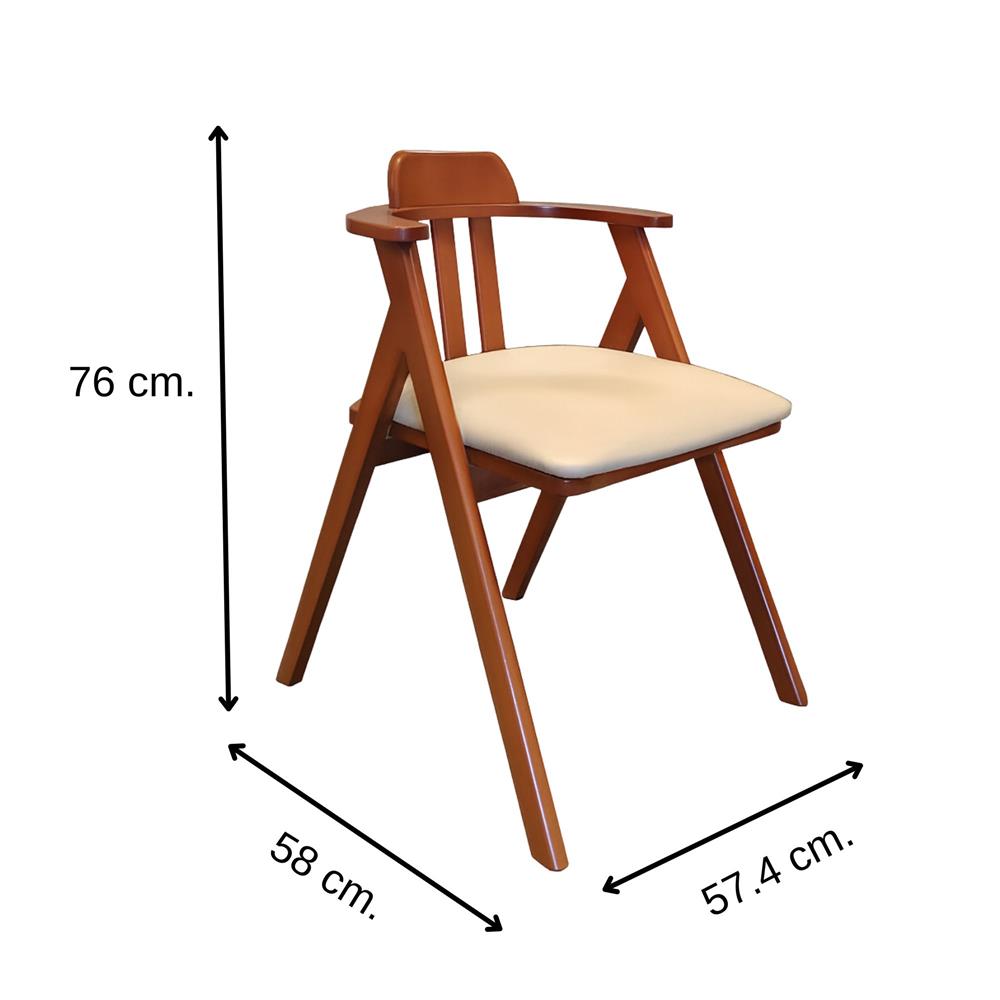 เก้าอี้ทานข้าว FURDINI HAVEN สีน้ำตาลเข้ม/ครีม