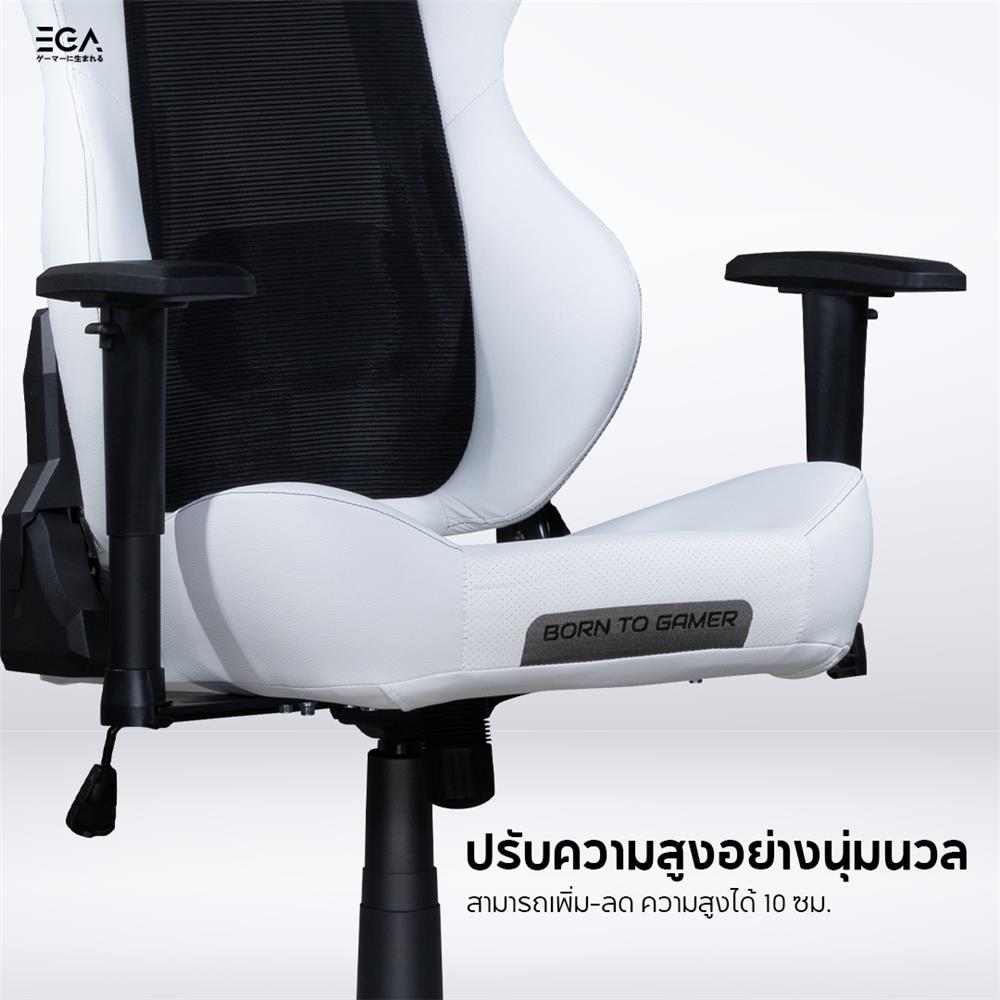 เก้าอี้เกมมิ่ง EGA TYPE G9 สีขาว/ดำ