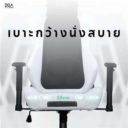 เก้าอี้เกมมิ่ง EGA TYPE G9 สีดำ_9