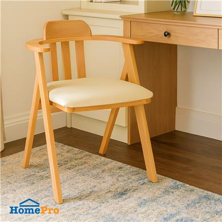 เก้าอี้ทานข้าว FURDINI HAVEN สีเนเชอรัล/ครีม_4