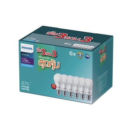 หลอด LED PHILIPS ESSENTIAL 13 วัตต์ DAYLIGHT E27 (แพ็ก 6 ชิ้น)_2