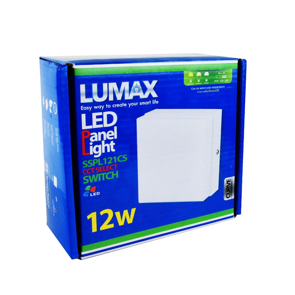 ดาวน์ไลท์ LED LUMAX 03-A0760 15 นิ้ว ทรงเหลี่ยม สีขาว