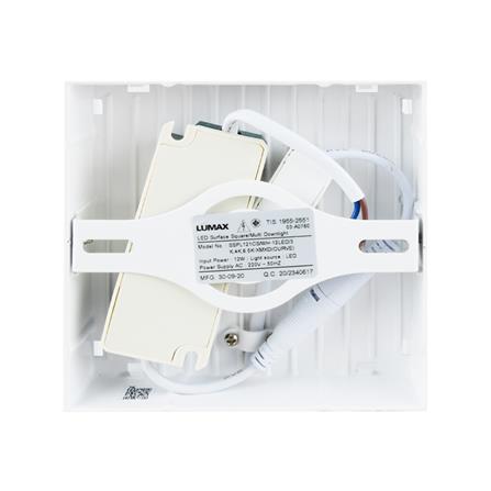 ดาวน์ไลท์ LED LUMAX 03-A0760 15 นิ้ว ทรงเหลี่ยม สีขาว_3