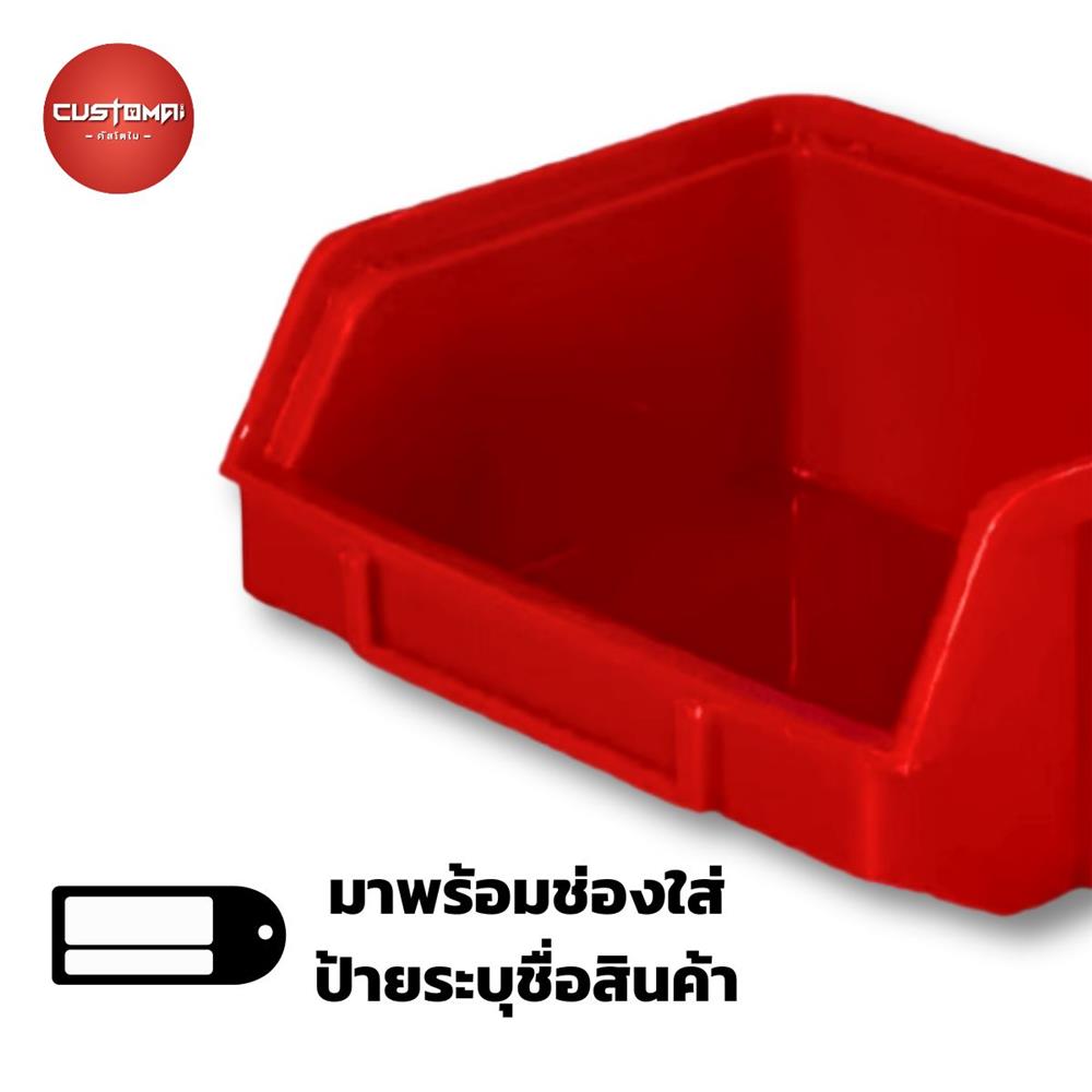 กล่องเครื่องมือใส่อะไหล่ CUSTOMAI N.G335 สีแดง