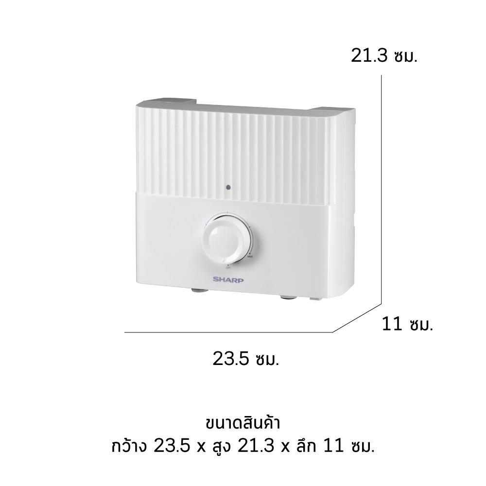 เครื่องทำน้ำร้อน SHARP WH-MMD16WH 6000 วัตต์ สีขาว
