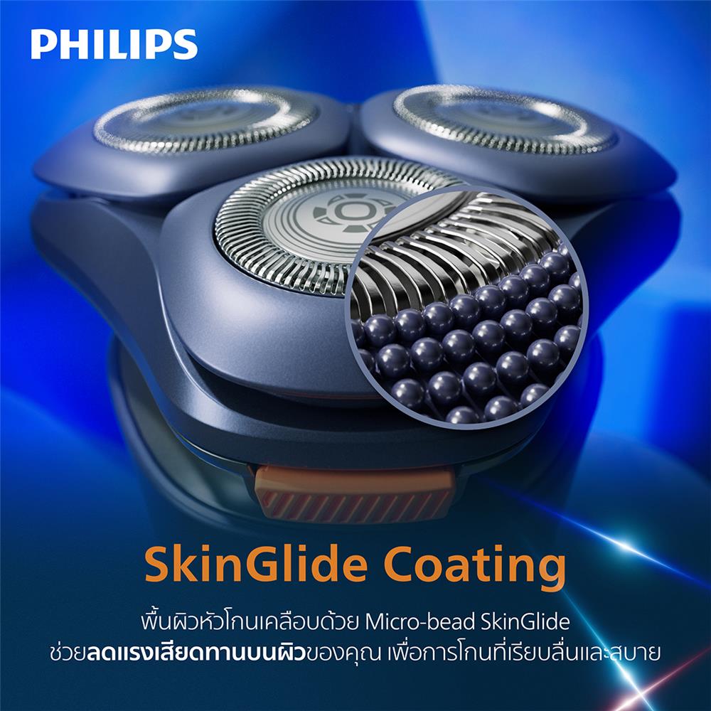 เครื่องโกนหนวดไฟฟ้า PHILIPS S3882/00