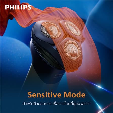 เครื่องโกนหนวดไฟฟ้า PHILIPS S3882/00_8