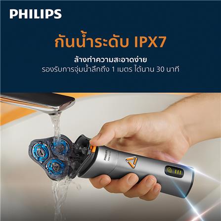 เครื่องโกนหนวดไฟฟ้า PHILIPS S3882/00_10