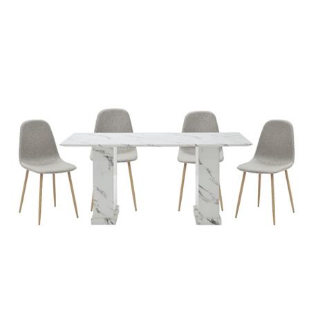 ชุดโต๊ะทานข้าว 4 ที่นั่ง SB FURNITURE BASHA & LASTA 59063634 สีขาว_0