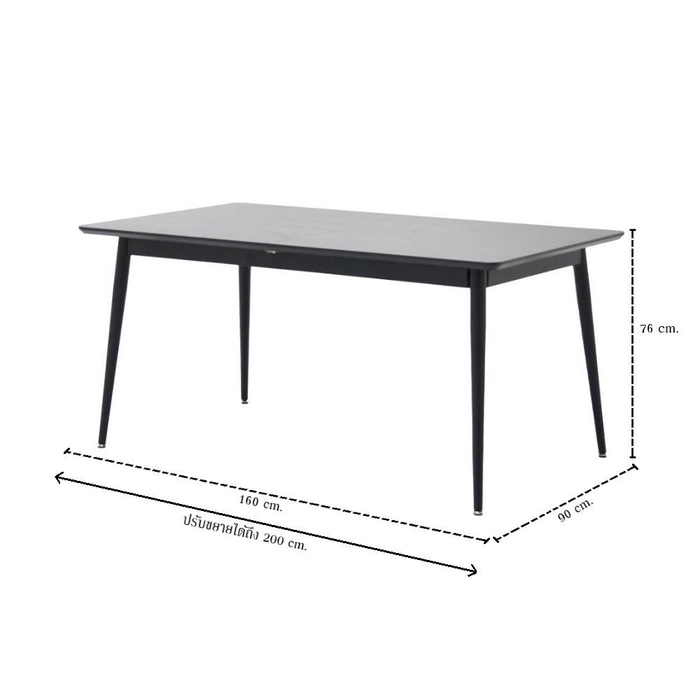 ชุดโต๊ะทานข้าว 4 ที่นั่ง SB FURNITURE MINIRA & ALADIN 59064061 สีดำ