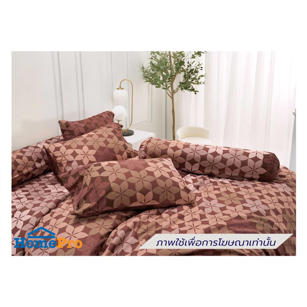 ผ้านวม TULIP DELIGHT 60x80 นิ้ว 60207-DL125