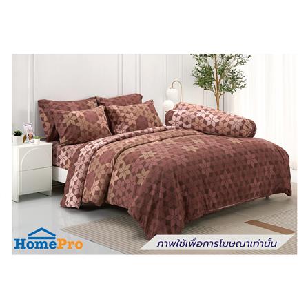 ผ้านวม TULIP DELIGHT 60x80 นิ้ว 60207-DL125_2