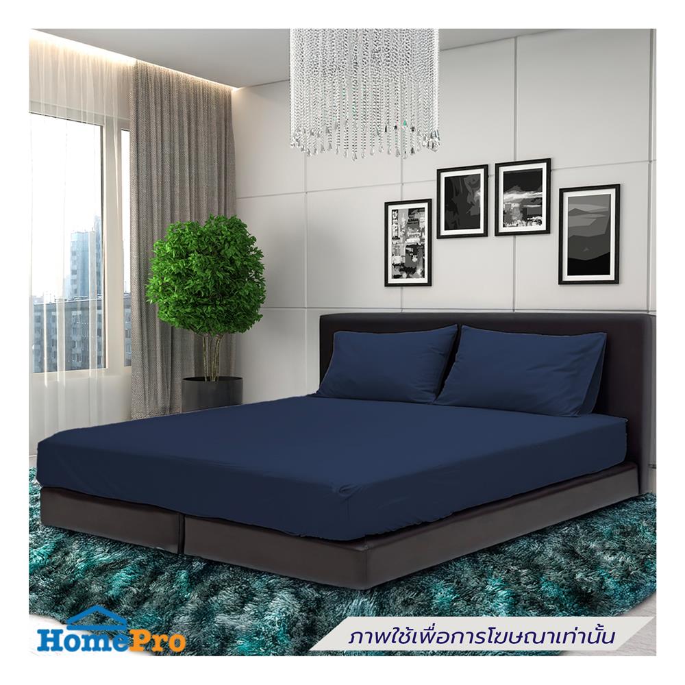 ชุดผ้าปูที่นอน 3.5 ฟุต (ชุด 3 ชิ้น) STEVENS PURE COTTON DN21NA