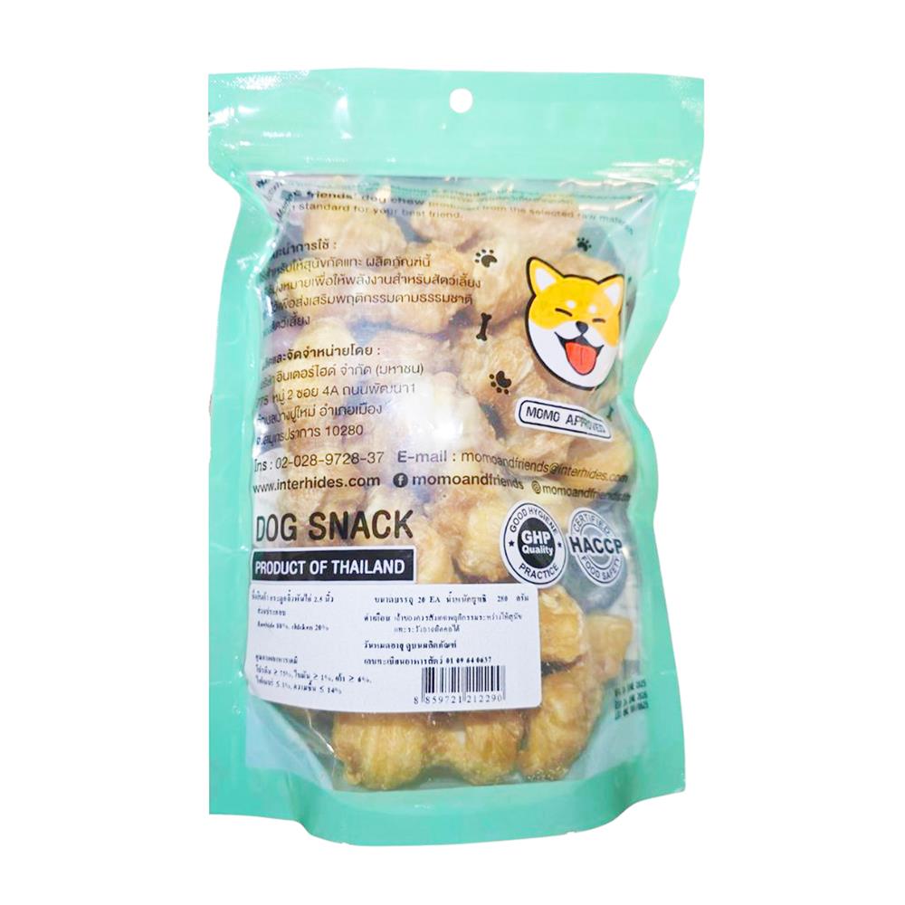 ขนมสุนัข MOMO&FRIENDS KNOTTED BONE CHICKEN WRAP 2.5 นิ้ว