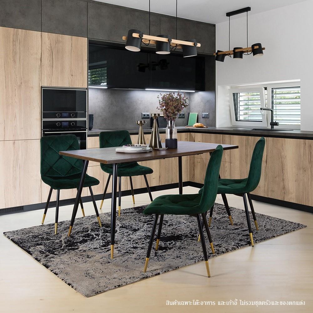 ชุดโต๊ะทานข้าว 4 ที่นั่ง SB FURNITURE TARISH 59022843 สีน้ำตาล