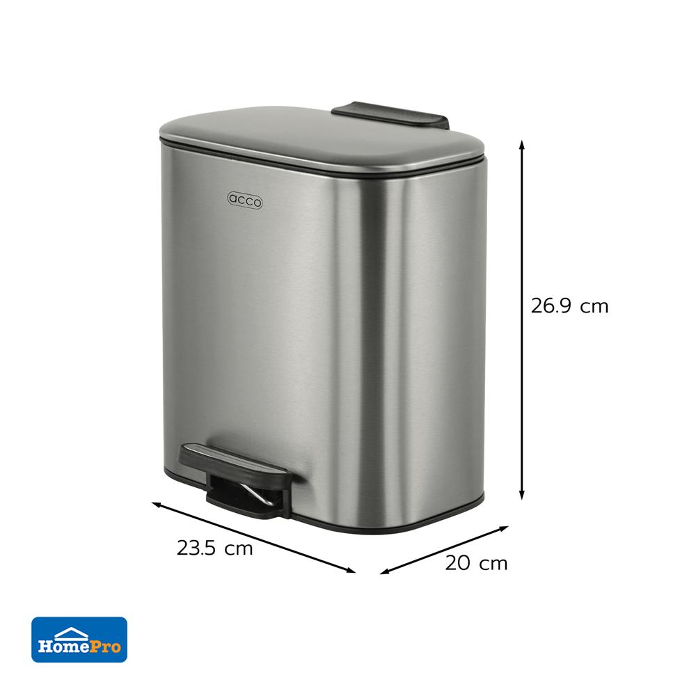 ถังขยะเหยียบเหลี่ยม ACCO MODIO 6 ลิตร สีเงิน