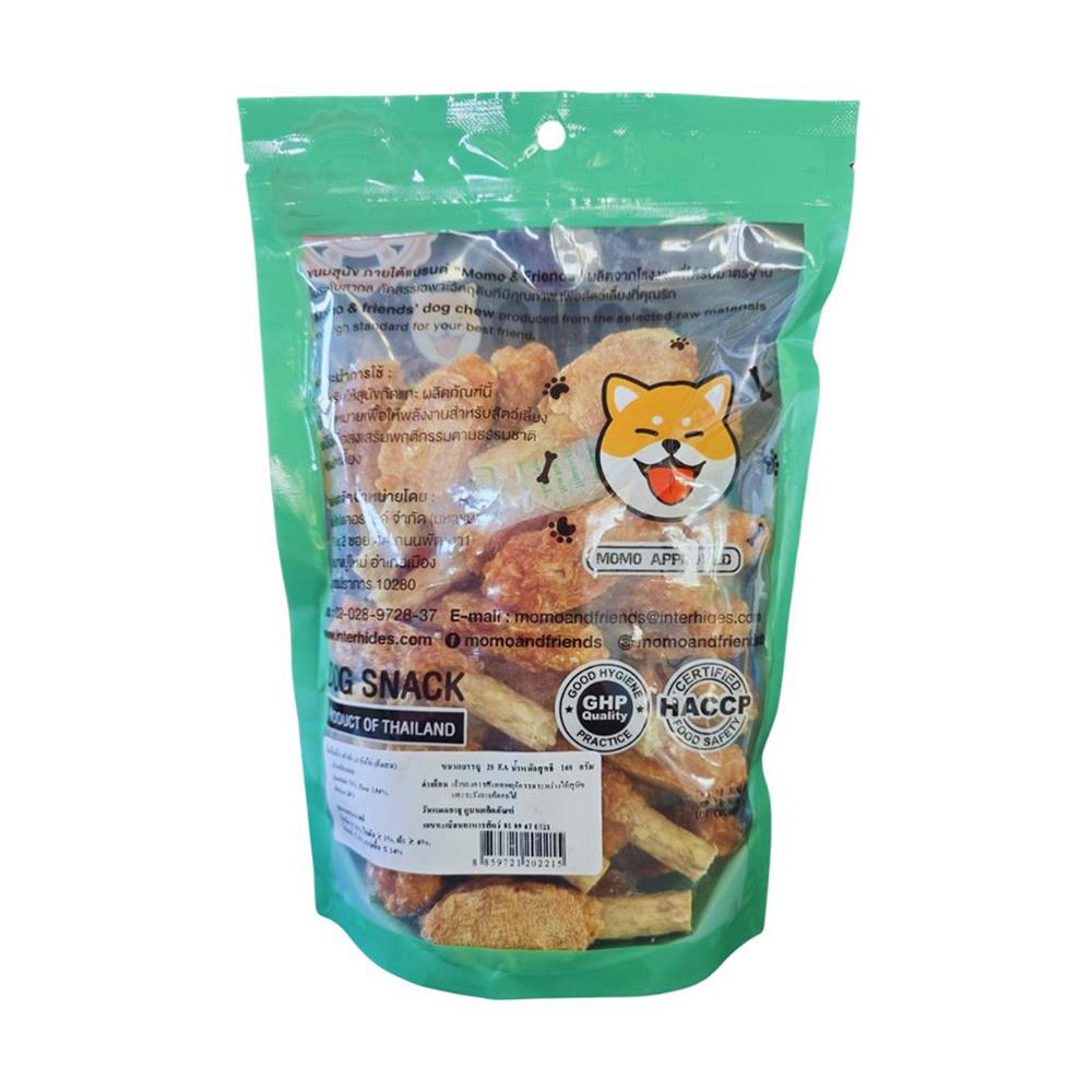 ขนมสุนัข MOMO&FRIENDS CRUNCHY CHICKEN WRAP 2.5 นิ้ว