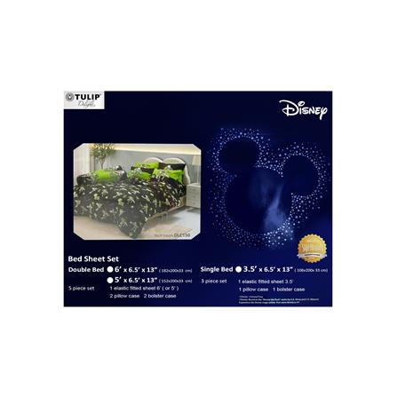 ชุดผ้าปูที่นอน 3.5 ฟุต (ชุด 3 ชิ้น) TULIP TOY STORY 60014-DLD150_3