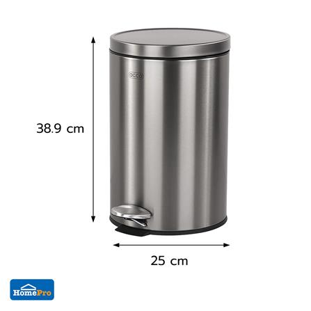 ถังขยะเหยียบกลม ACCO MODIO 12 ลิตร สีเงิน_7