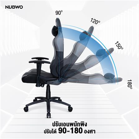เก้าอี้เกมมิ่ง NUBWO L011 สีชมพู/ดำ_11