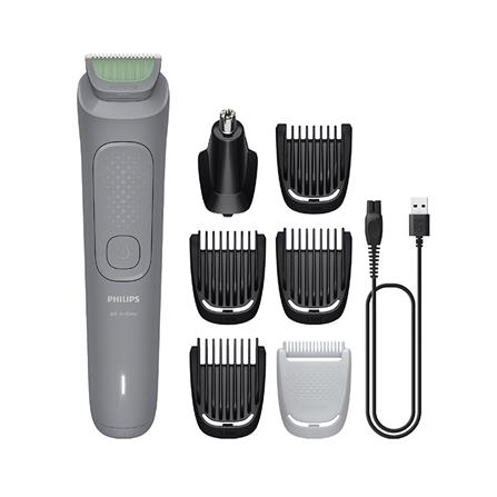 เครื่องตกแต่งขน PHILIPS MG3911/15_1