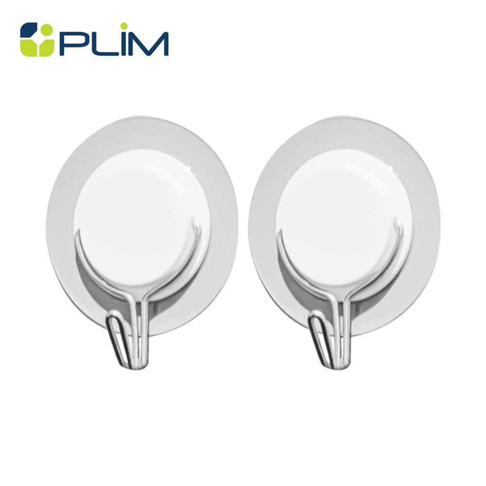 ขอแขวนกลมติดเทปกาว PLIM HTX-133 สีขาว (แพ็ก 2 ชิ้น)