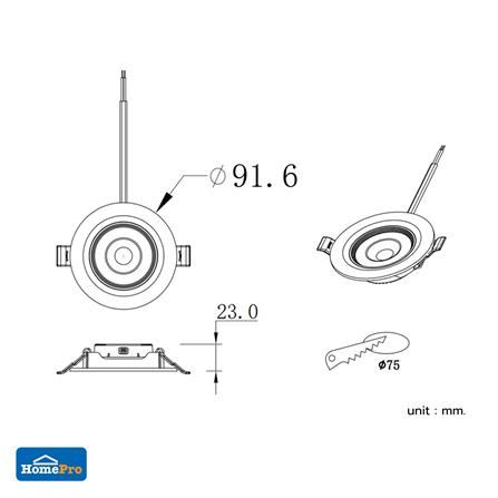ดาวน์ไลท์ LED CARINI LCS4730G-R P.4 3 นิ้ว 5 วัตต์ สีขาว_6