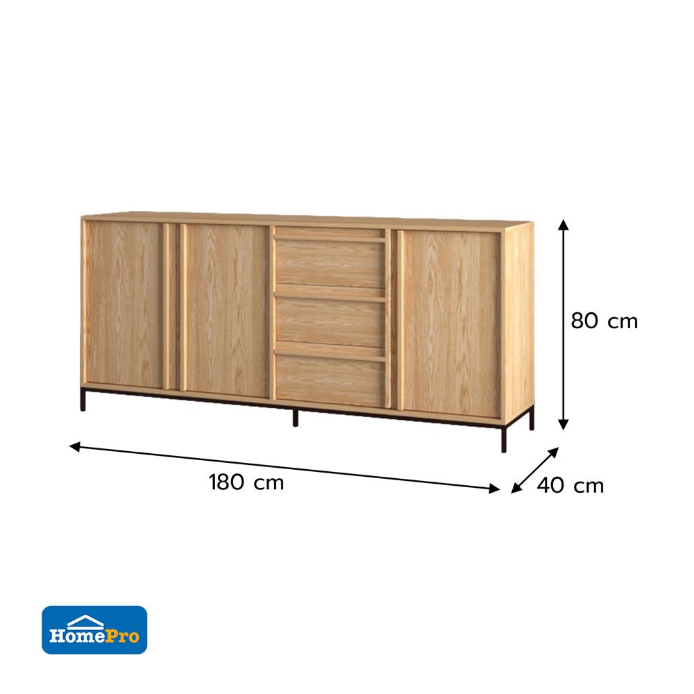 ตู้เตี้ยบานผสม FURDINI NATURA 180 ซม. สีโอ๊ค