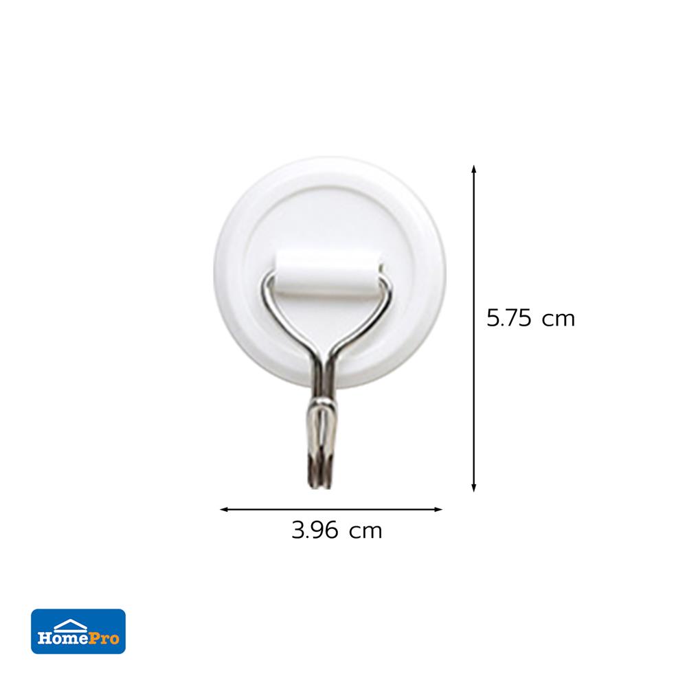 ขอแขวนกลมติดเทปกาว PLIM HY-0166 สีขาว (แพ็ก 2 ชิ้น)
