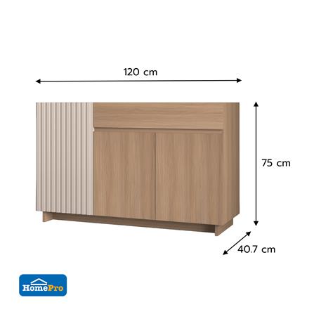 ตู้เก็บของ 3 บานเปิด FURDINI RIPPLE 120 ซม. สีเทาโอ๊ค/ครีม_5