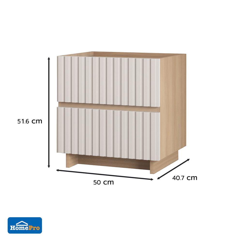 ตู้ข้างเตียง FURDINI RIPPLE 50 ซม. สีเทาโอ๊ค/ครีม